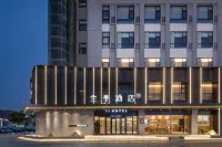 JI Hotel (Yancheng Xiangshui)