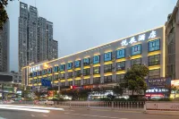 Jiachen Hotel (Zhuzhou Railway Station Dahanyue Center) - 2-Star