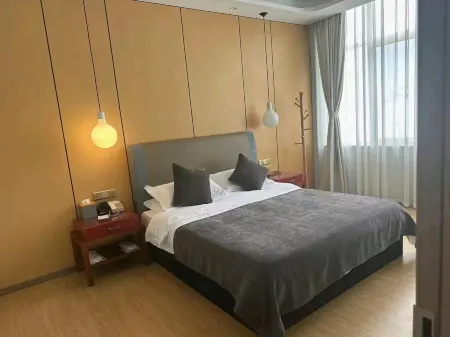 Yunshe Hotel Geelong Отели рядом с достопримечательностью «Hipparion Fossil»