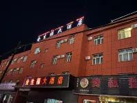 Quanshengfu Hotel