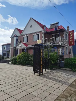 Jingbo Lake Bofenggang Hotel