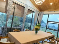 Jiangyou Cuiwei Countryside Homestay