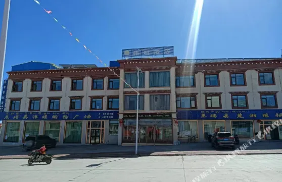 尼瑪偉明酒店