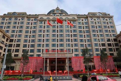 Mishan Xingkaihu International Grand Hotel