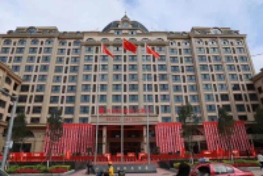 Mishan Xingkaihu International Grand Hotel Hotels in 