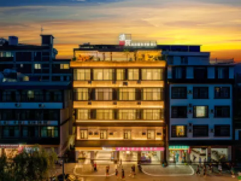 Qingyuan Private Hot Spring Resort Hotel (Mile Huquan Ecological Park) Hoteles en Ciudad de Mile