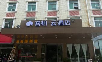 Home Inn Baiyun Hotel (Qingmeng)