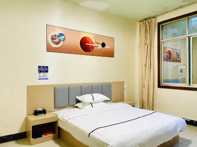 Rongjiang Xinyue Hotel Hotels near Baibei Miaozhai