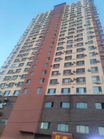 Haicheng Xingfuli Homestay Отели рядом с достопримечательностью «Kuixing Building»