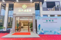 Qingxin 73 Tenant Resort Hotel dekat Land of Peach Blossoms