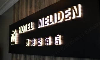 Hotel Meliden