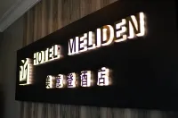 Hotel Meliden Hotels in Sandakan