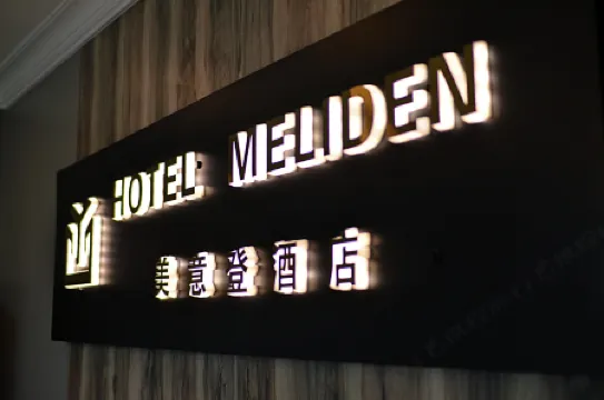 Hotel Meliden