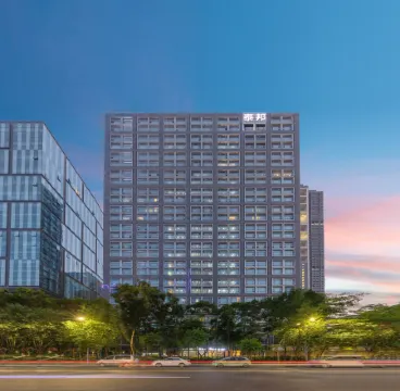 REAL JOY LIGHT Отели рядом с достопримечательностью «Baojindi Nanshan International Tennis Club»