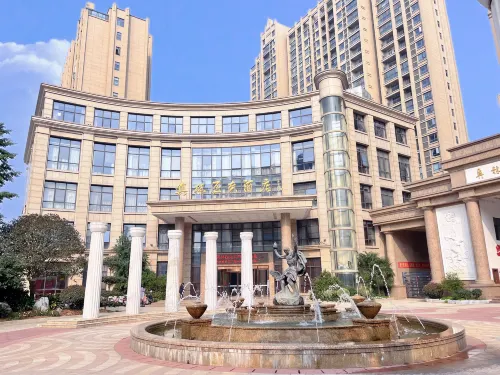 xinyangjingguangsahngwubinguan