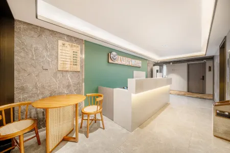 No.8 Element E-sports Hotel (Longhu Longyu Center) Отели рядом с достопримечательностью «Hefei Longxi Zoo»