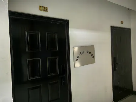 Huaqi Yi MiTli Homestay (Wanda Plaza)