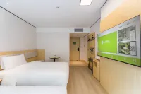 Hi Inn Hotel (Luoyang Yingtianmen Scenic Area) Các khách sạn ở Lạc Dương