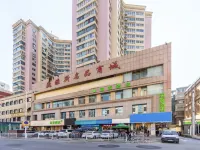 Hi Inn (Lanzhou Zhongshan Bridge, Second Hospital of Lanzhou University) Hotels in Lanzhou