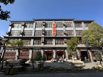 Jianchuan Huahui Hotel Hotels near Manxianlin Thousand-Lion Mountain