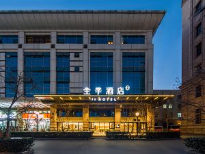 Ji Hotel (Beijing Railway Station)