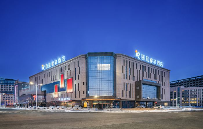 Rezen Select Hotel