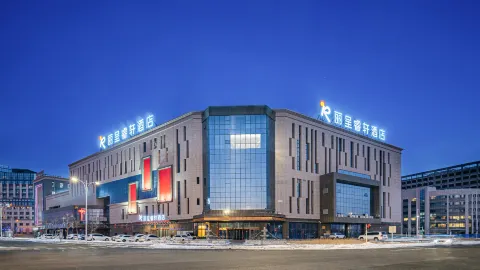 Rezen Select Hotel in Karamay