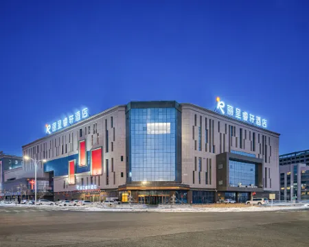 Rezen Select Hotel Hotels in Karamay