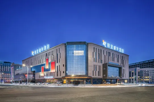 리젠 선택 호텔（커라마이스유타워）