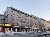 HYGGE Hotel (Shenyang Imperial Palace) Hotels near Shenhe