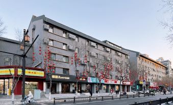 HYGGE Hotel (Shenyang Imperial Palace)