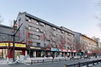 根前兒HYGGE飯店（瀋陽中街故宮懷遠門地鐵站店） 你濃貴妃醉酒蘇三起解雕像附近的飯店