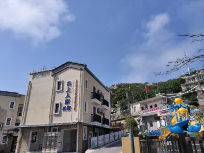 Zhuhai Dongao Island Daoshangrenjia Homestay Hotell i 