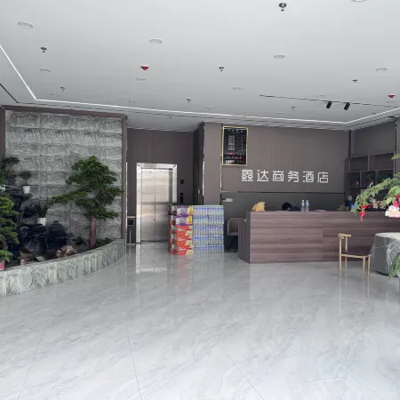 Sheqi Xinda Business Hotel