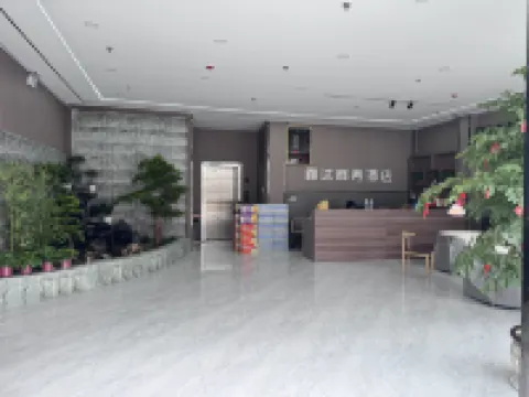 Sheqi Xinda Business Hotel