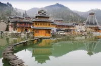 Xijiang Hongyan Inn (Lianchengcun)