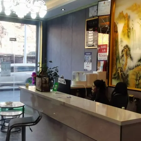 Wankai Business Hotel