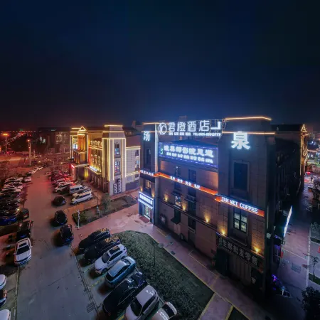 Jun Orange Hotel (Feixi South City Tongluozhai Subway Station Branch)