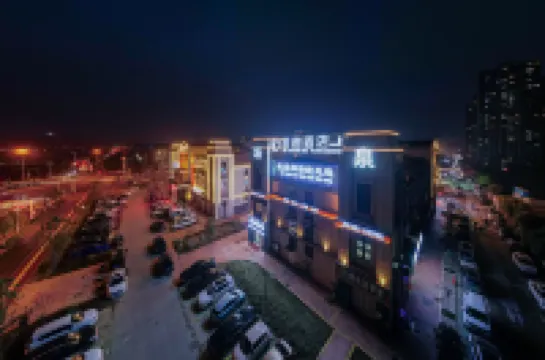 Jun Orange Hotel (Feixi South City Tongluozhai Subway Station Branch)