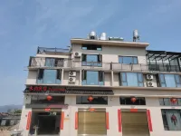 Shuiyun Homestay Hotels near Xiatang Relic Site