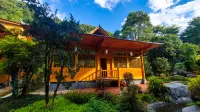 an ji shan