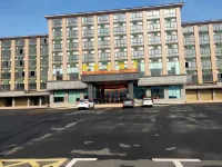 Mingzhu Grand Hotel (Beizhouzi Town)