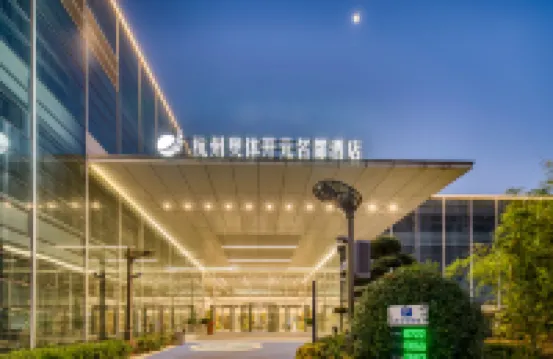 Hangzhou Olympic Sports Center Grand New Century Hotel Các khách sạn ở Hàng Châu