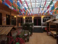 Xiahe Xianqing Yazhu Boutique Inn - bar