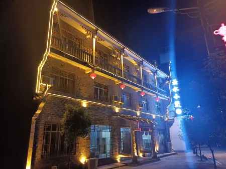 Yunshui Inn