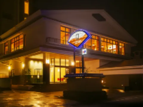 お宿 行灯 鳥羽 鳥羽のホテル