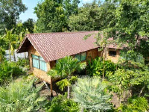 Suan Kaew Khampaeng