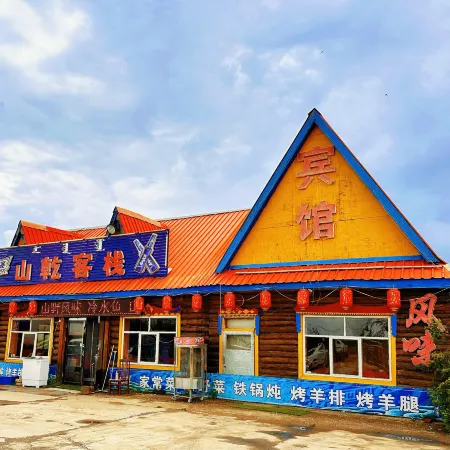 Shanqian Inn