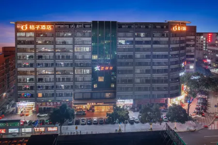 Orange Hotel (Dongguan Xiping Subway Station Hotel)