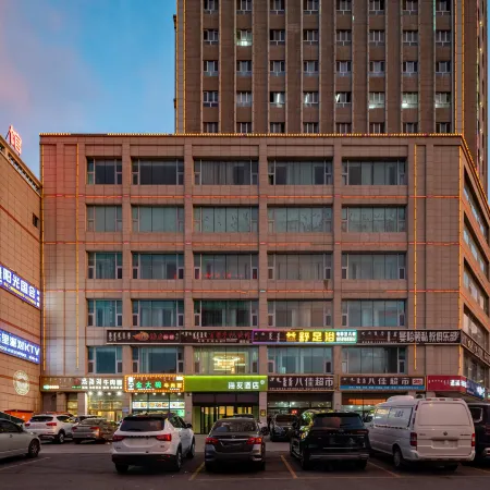 Hi Inn (Bole Beijing Bridge)